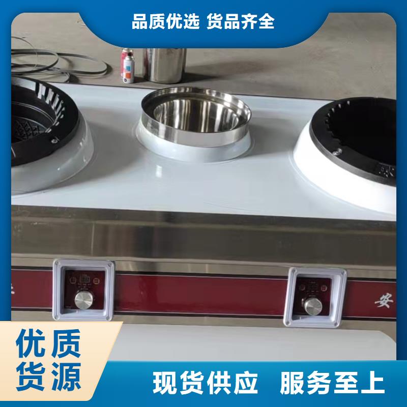 大锅灶乙二醇灶具厂家批发价格实惠当地货源