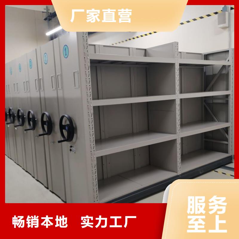 物证密集架厂家找[泽信]钢木制品密集柜密集架生产厂家本地货源