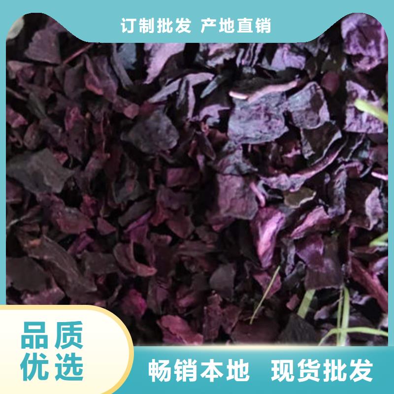 紫薯生丁出厂价格研发生产销售