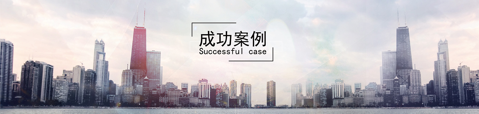 【 立体车库 立体车库租赁货源报价】 耀洋智能装备(台州市分公司)