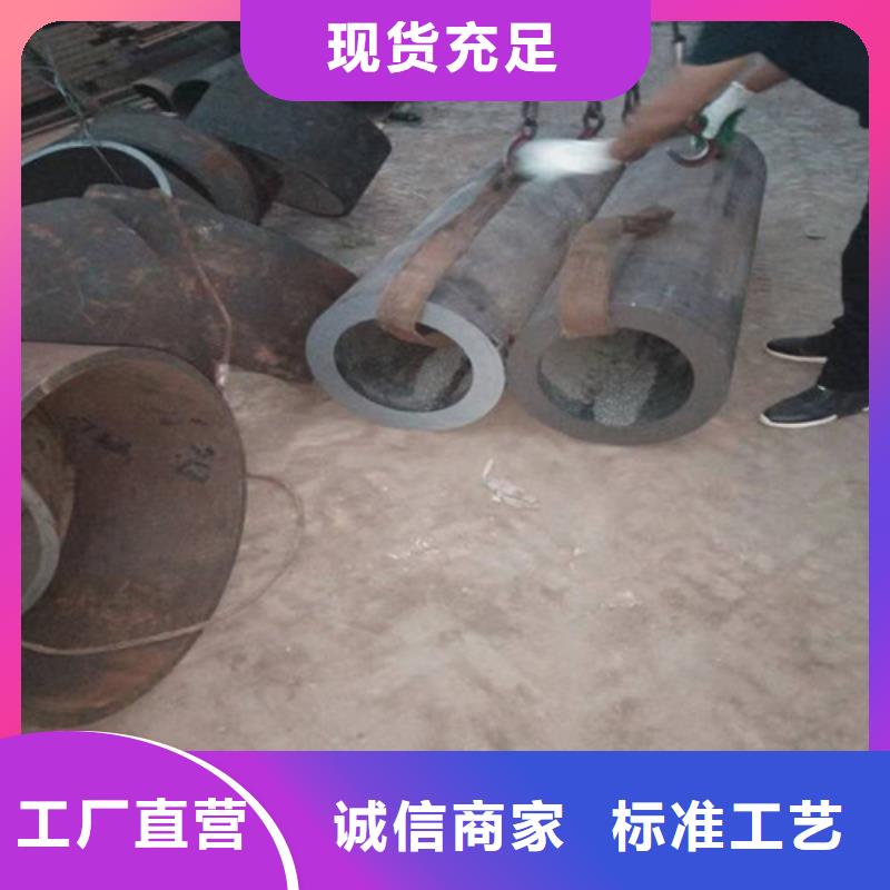 不锈钢装饰管欢迎询价优质工艺