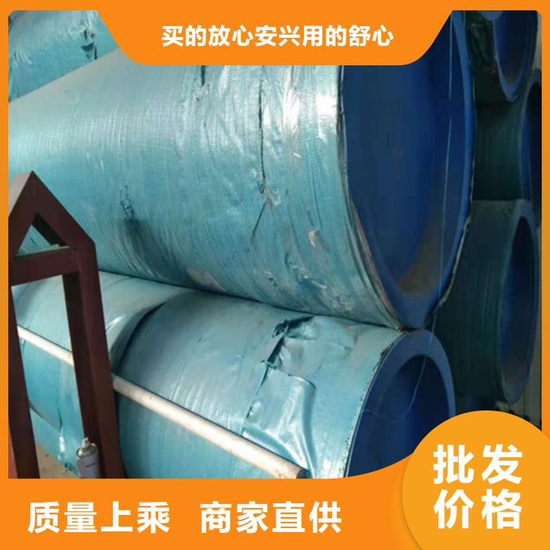 【不锈钢管】不锈钢无缝管满足客户需求同城厂家
