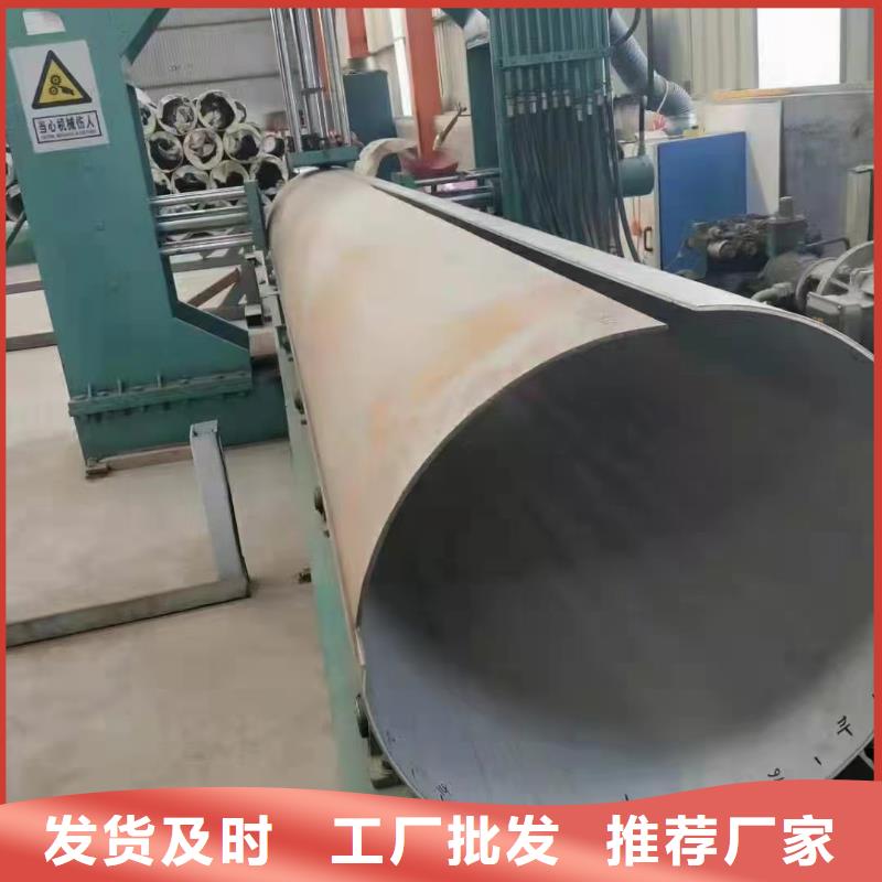 金昌钢管厂家长期供应