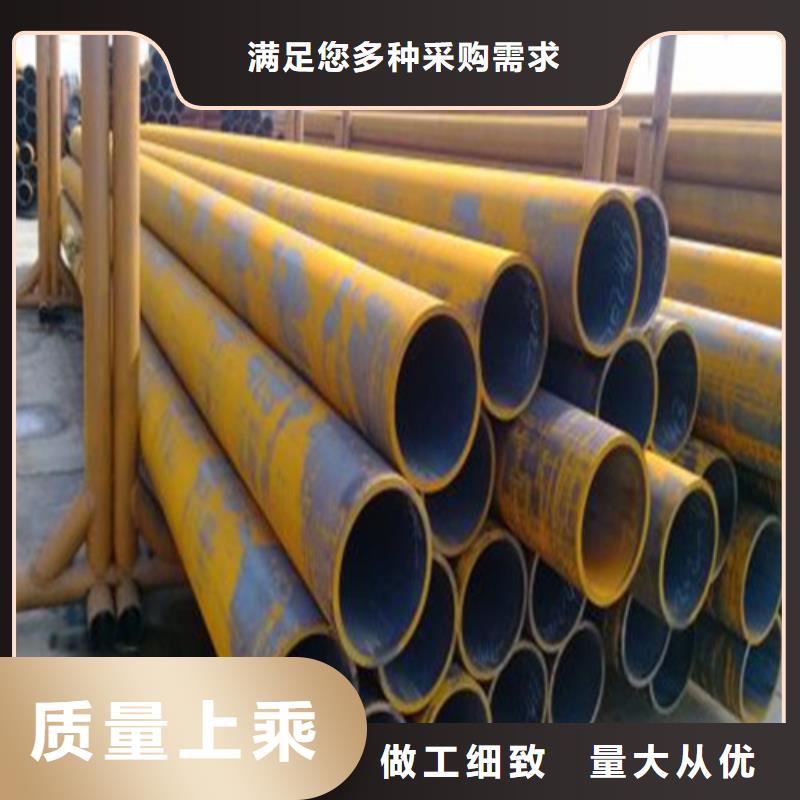 35号精密无缝管加工工艺优良品质优选