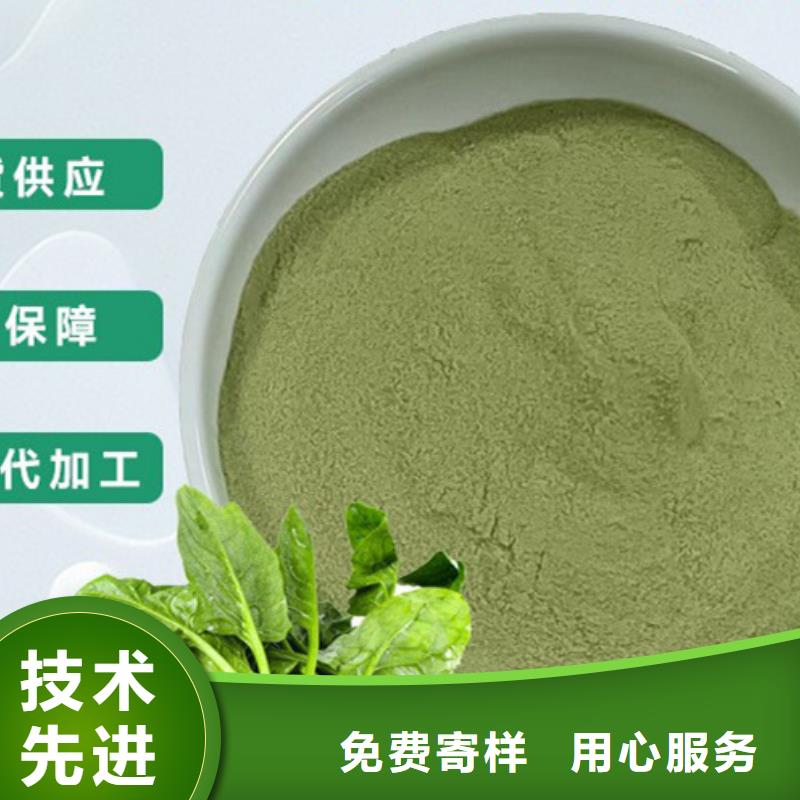 脱水蔬菜无中间商源头把关放心选购