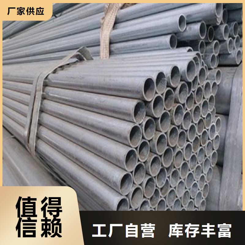 27SiMn无缝钢管质量有保障的厂家本地公司