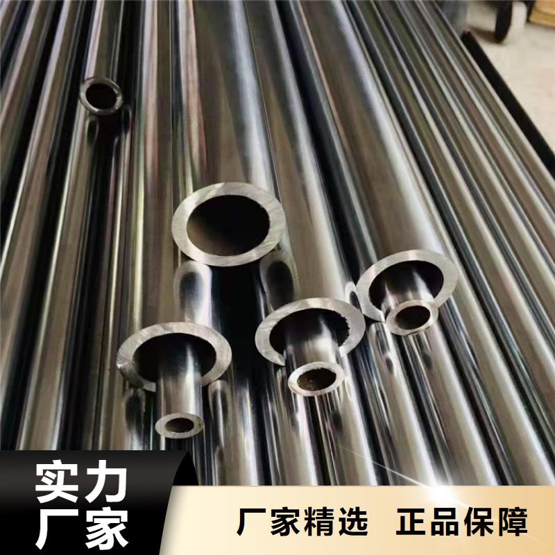 45#厚壁无缝钢管好的选择厂家直销售后完善