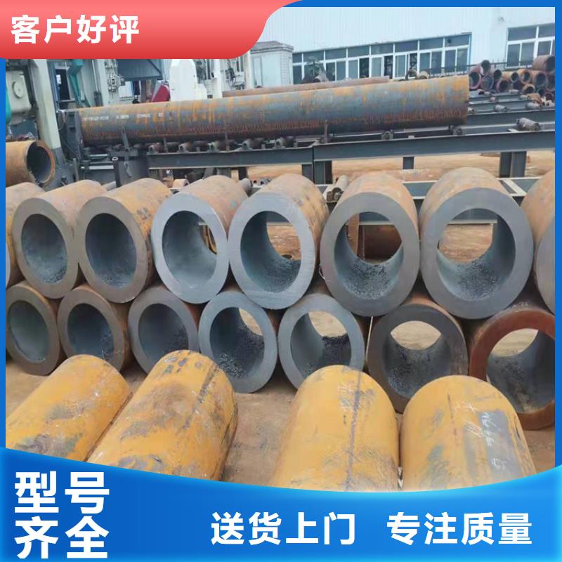 大口径精拉无缝钢管_多年生产经验设计合理