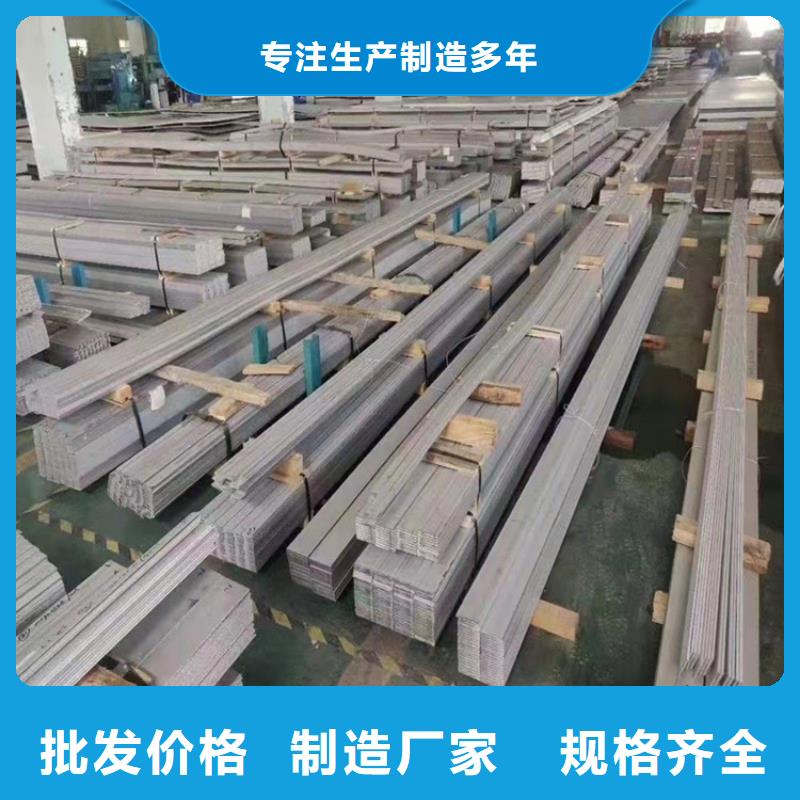 304L不锈钢管、304L不锈钢管厂家_大量现货应用领域