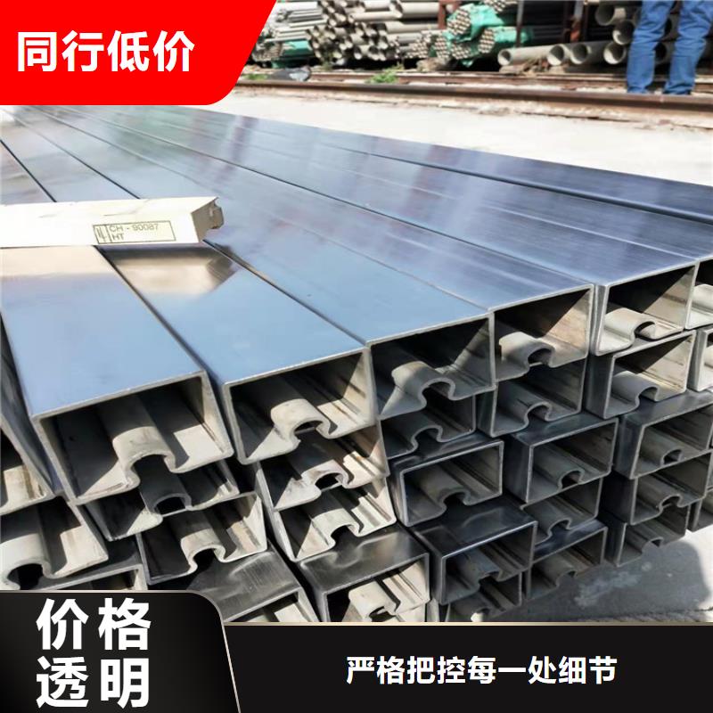310S不锈钢管订购当地经销商