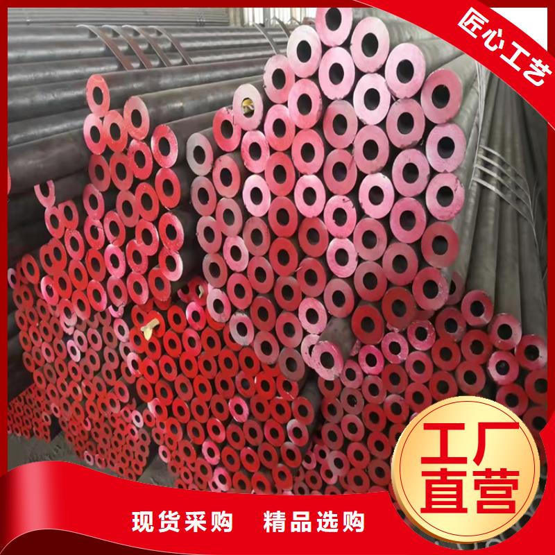 衡阳无缝钢管真诚的服务