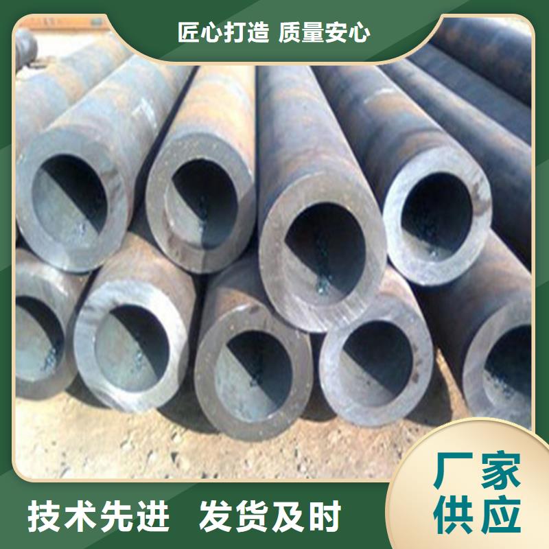 开封无缝钢管质量可靠的厂家