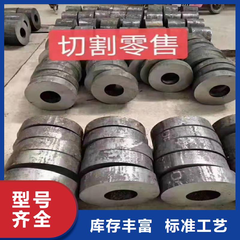 无缝钢管-来电订购当地供应商