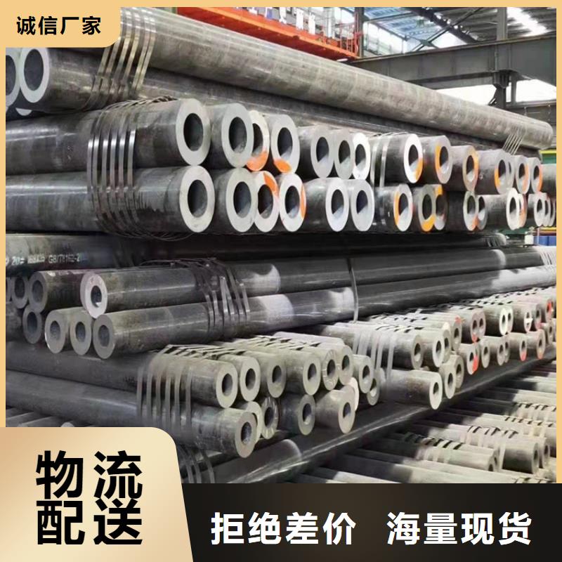靖江无缝钢管厂家,现货