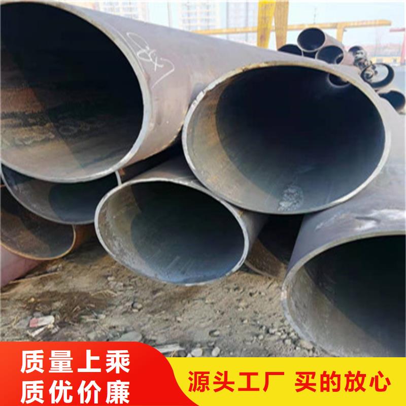 南昌质量好的无缝钢管大口径厚壁无缝钢管20#45#Q345B等厂家批发