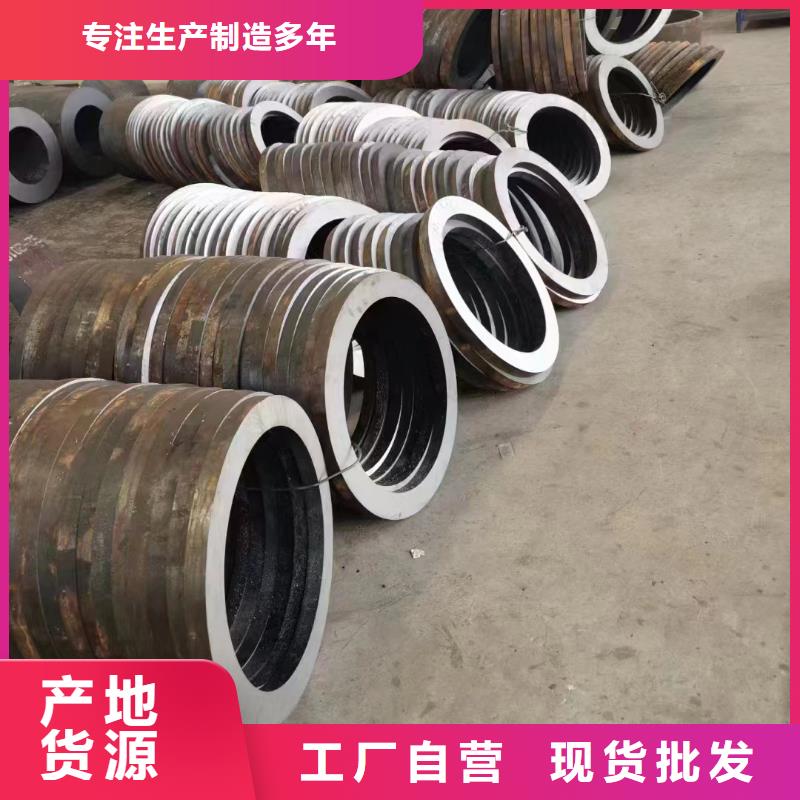 南昌质量好的无缝钢管大口径厚壁无缝钢管20#45#Q345B等厂家批发