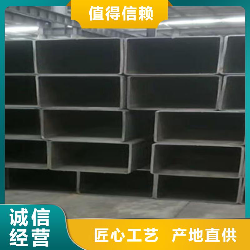 库存充足的无缝方管按需定制可切割大口径薄壁厚壁方矩管生产厂家服务始终如一