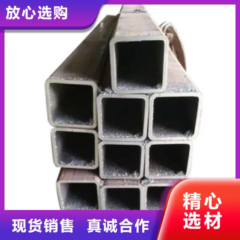 澳门无缝方管大品牌