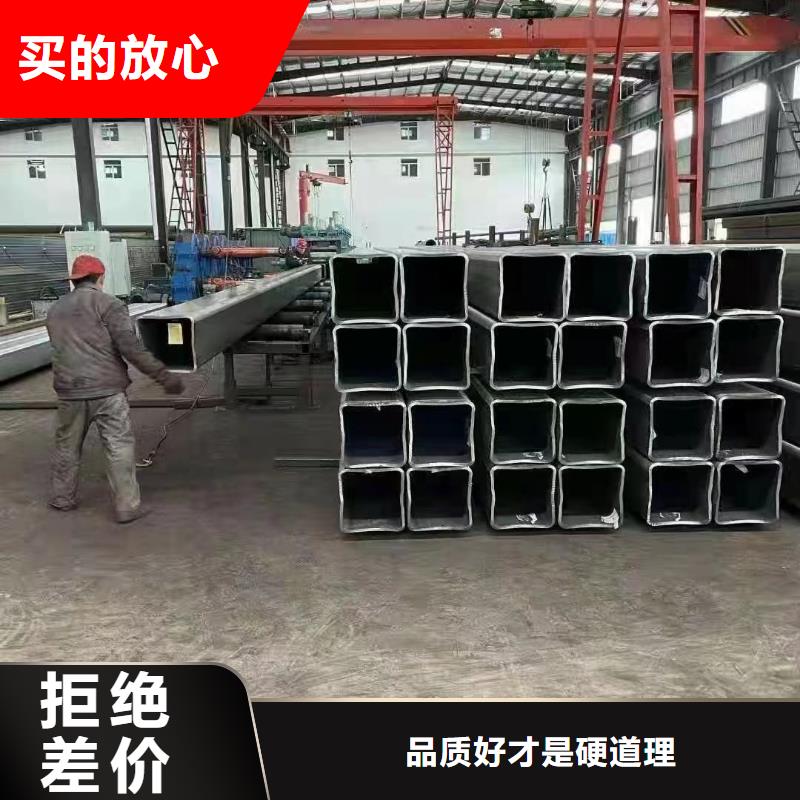 无缝方管按需定制可切割大口径薄壁厚壁方矩管购买注意事项工厂直销