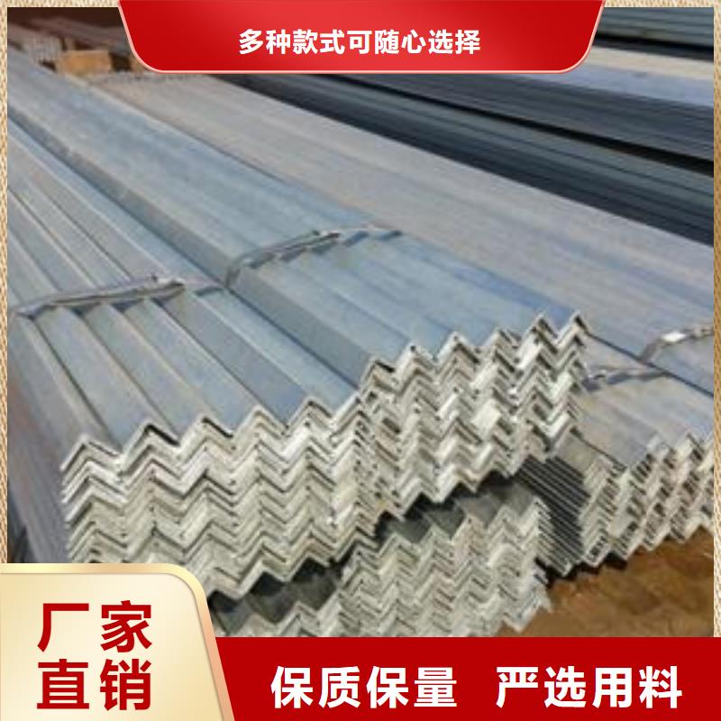 定做镀锌钢管同城供应商