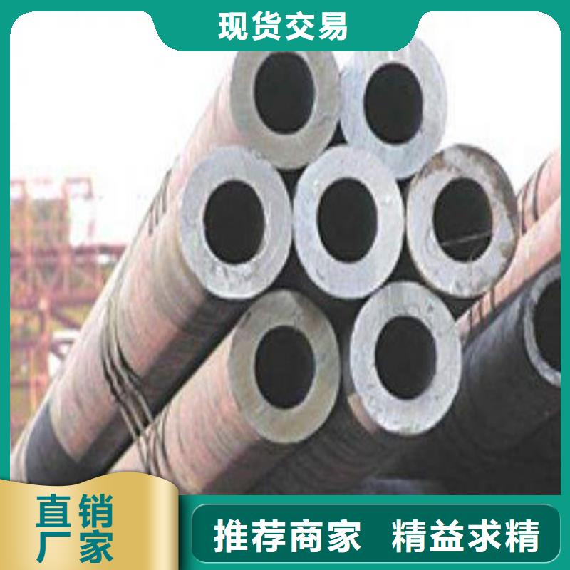 定制合金钢管_诚信厂家厂家直销值得选择