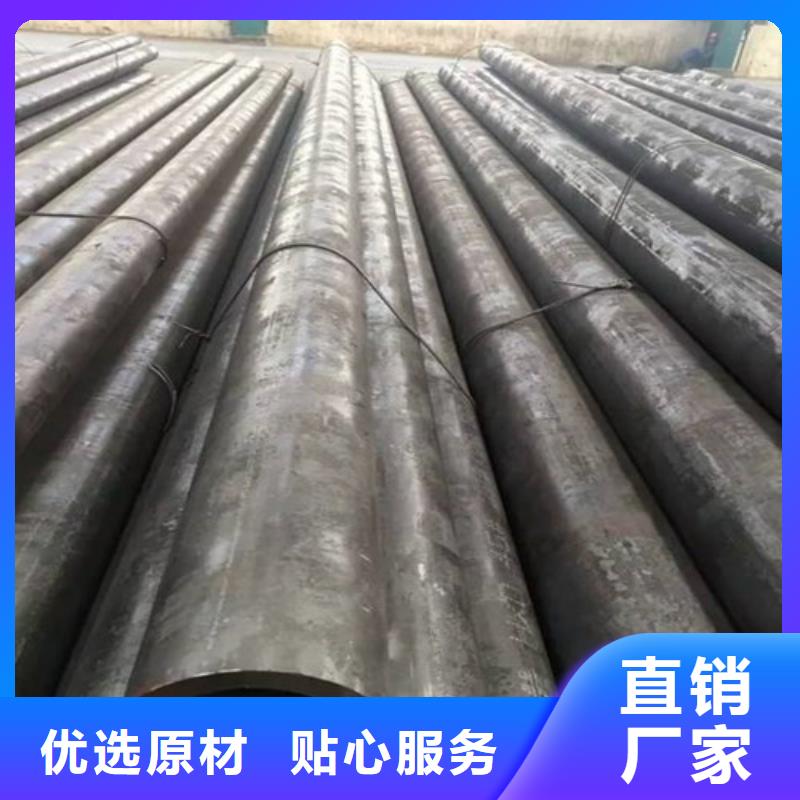 西宁合金钢管现货销售规格齐全可零售切割厂家价格低