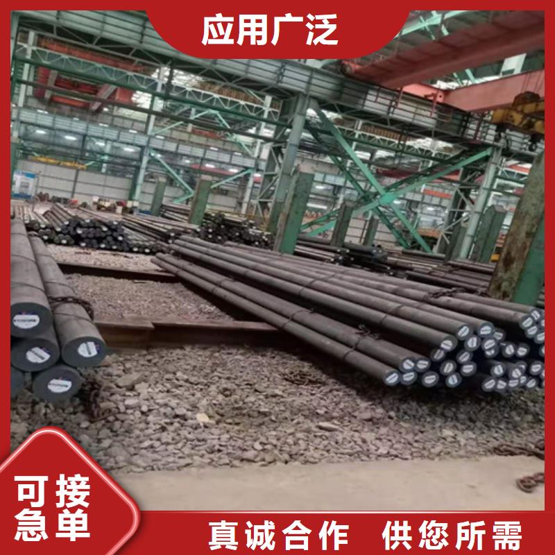 优质圆钢-专业生产圆钢当地供应商