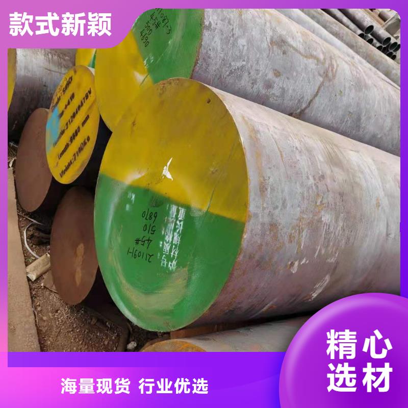 襄樊圆钢-回购率高常年供应