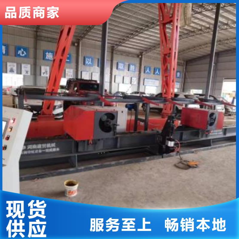 数控钢筋弯曲中心选建贸当地货源