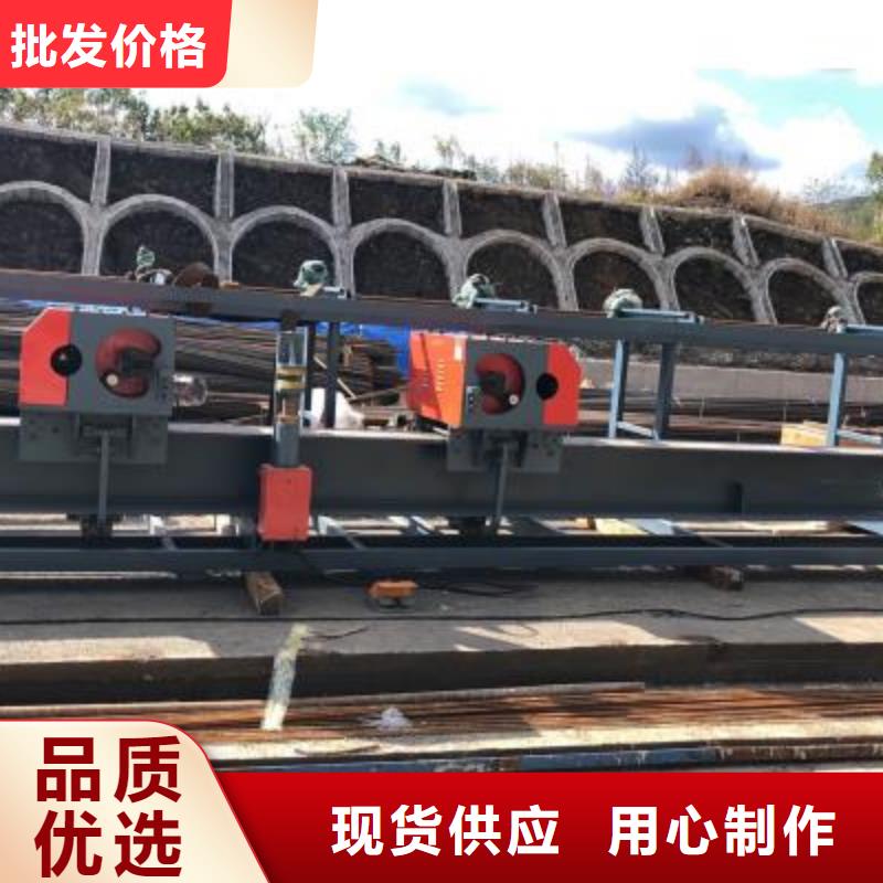 数控钢筋弯曲中心按需定制当地生产商