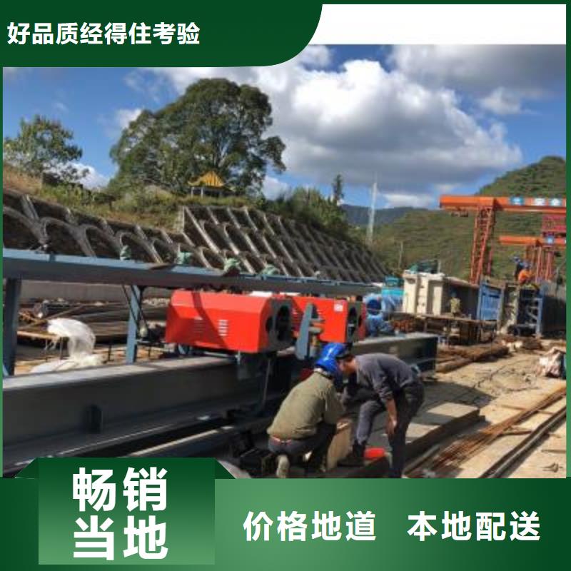 钢筋弯曲中心安装当地厂家
