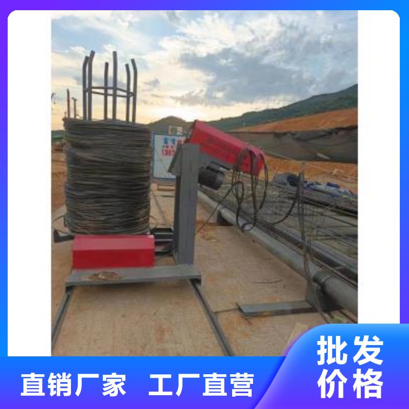 钢筋笼缠绕机实体大厂建贸机械真正的源头厂家