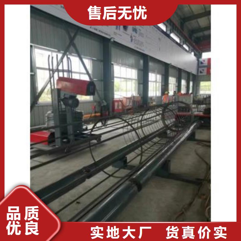 澳门小型钢筋笼绕筋机全国走货