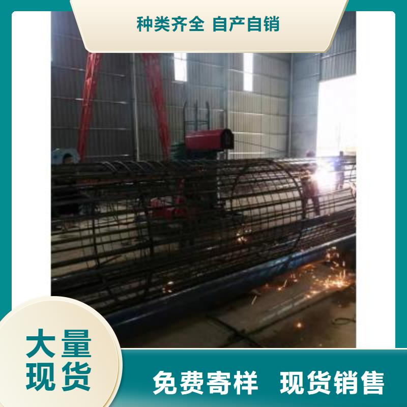 专业厂家直销数控钢筋笼绕筋机预应力畅销本地