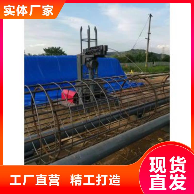 钢筋笼绕筋机钢筋笼地滚笼机按需设计订购