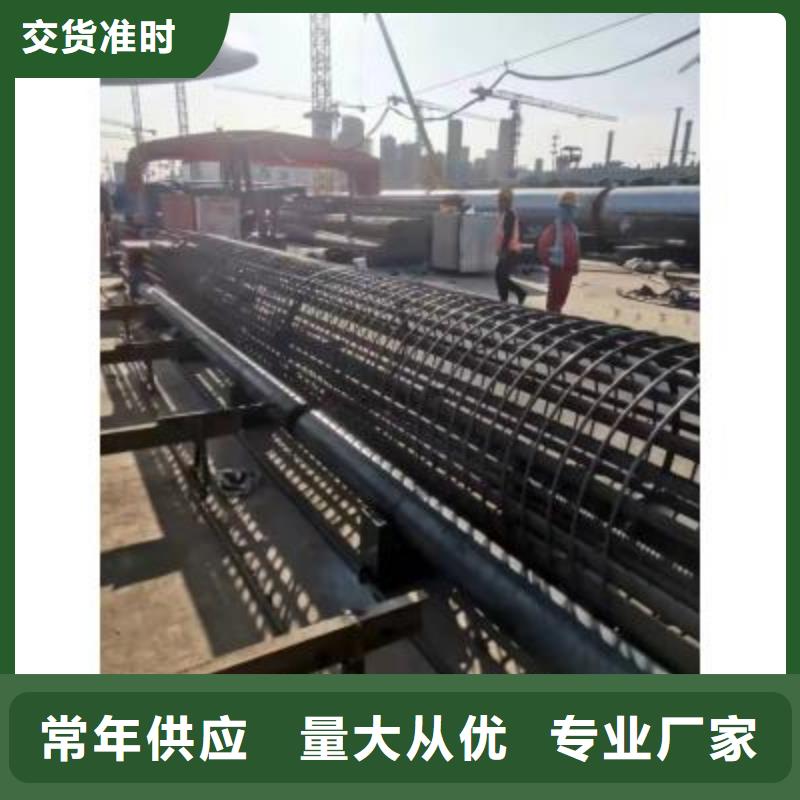 钢筋笼滚焊机解决方案同城供应商