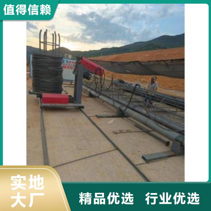 安顺钢筋笼地滚机质量放心-河南建贸有限公司
