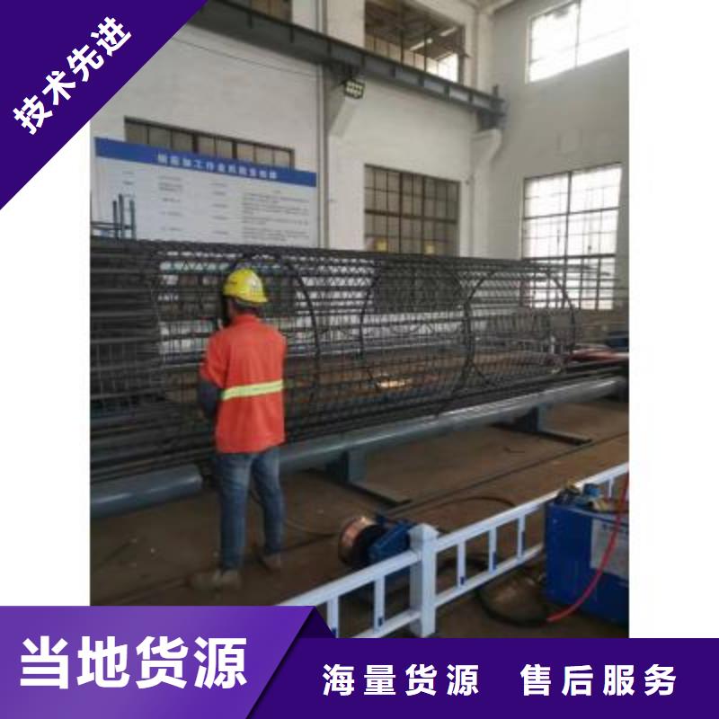 钢筋笼地滚机全国发货选河南建贸当地公司