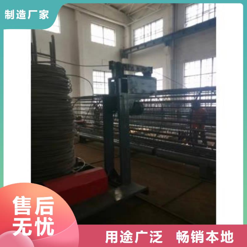 钢筋笼绕丝机信赖-河南建贸机械专业生产品质保证