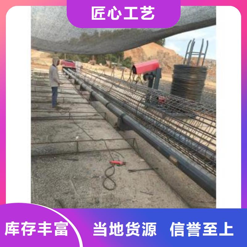 钢筋笼成型机实力老厂-河南建贸有限公司实力商家