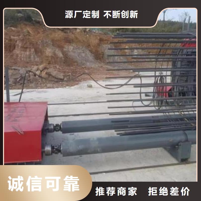 贵州(钢筋笼滚焊机)厂家报价
