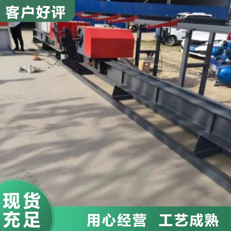 怒江2机头钢筋弯曲中心详细教学