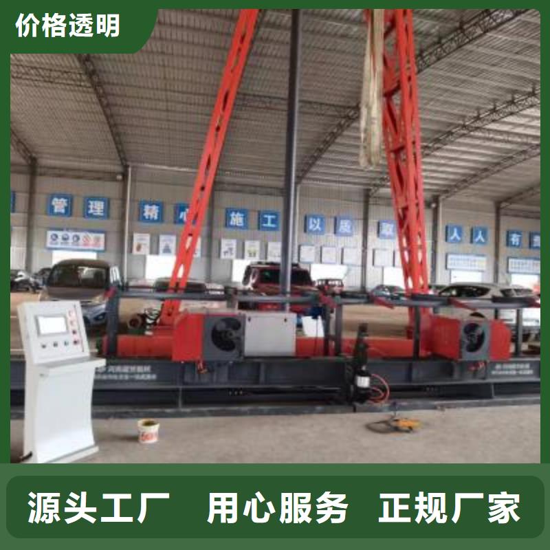 钢筋弯曲中心钢筋笼盘丝机多种场景适用工厂自营
