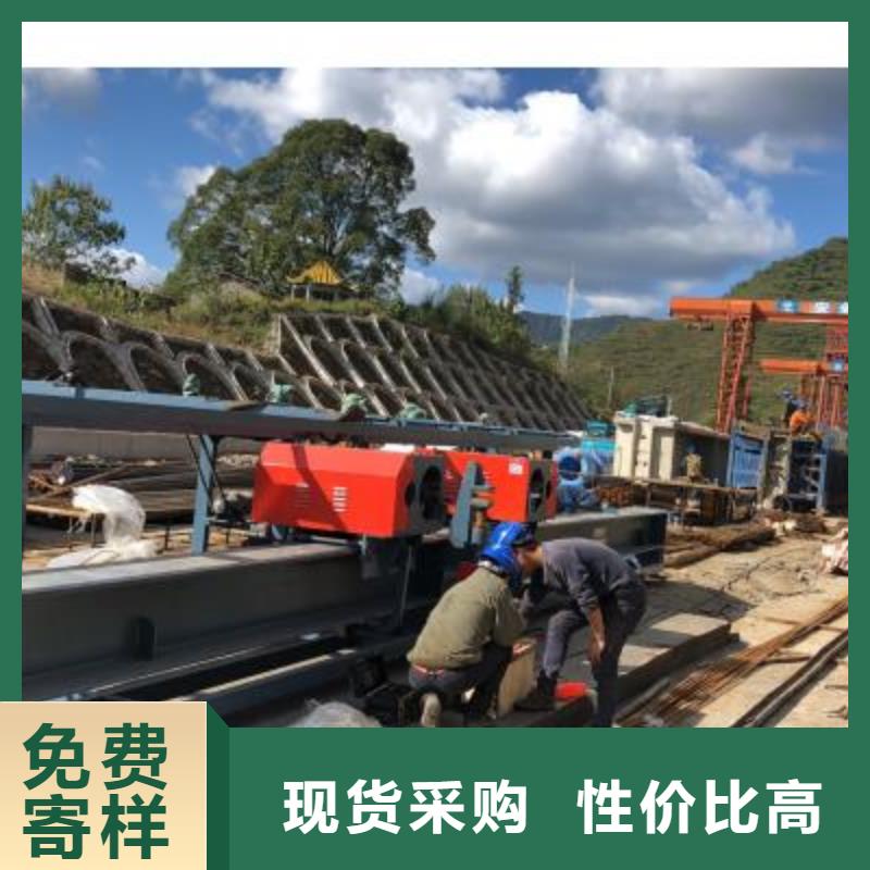 32钢筋弯曲中心视频参数本地制造商