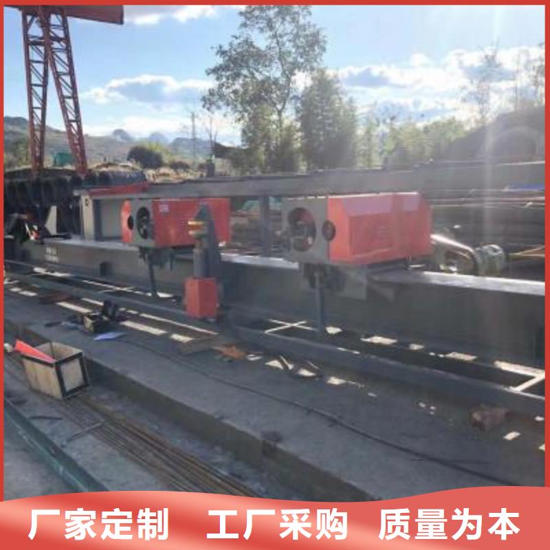 立式数控钢筋弯曲中心价格优惠河南建贸高标准高品质