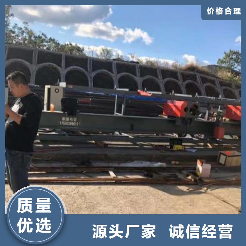 怒江2机头钢筋弯曲中心详细教学