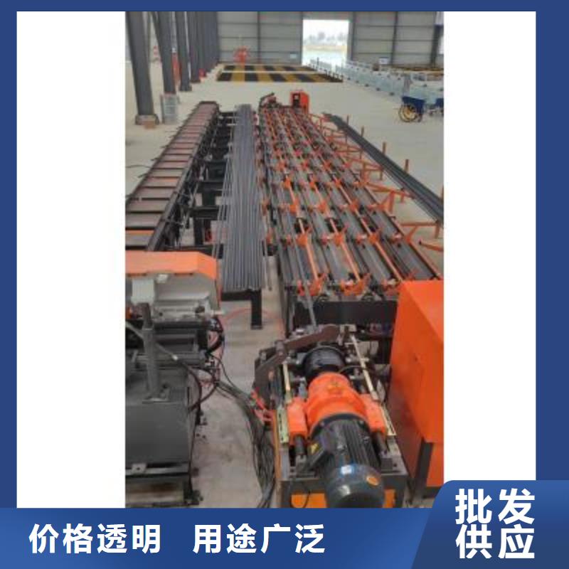 数控钢筋锯切套丝生产线生产厂家精选优质材料