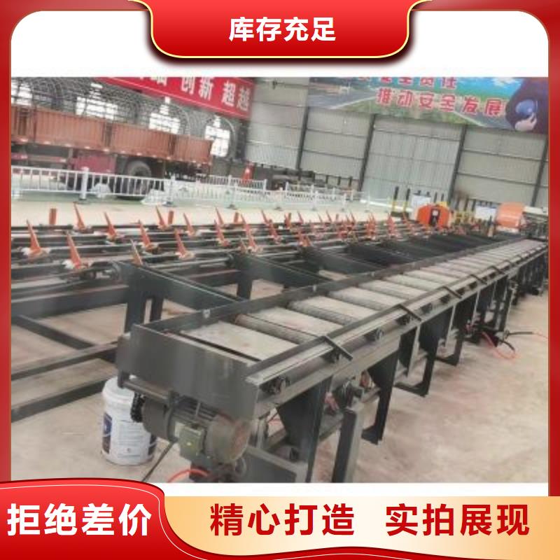 采购数控钢筋锯切生产线实体大厂一站式采购商家