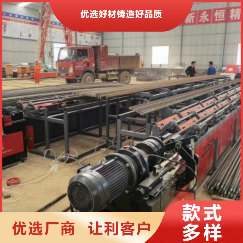 大连爆款数控锯切套丝生产线精品制造