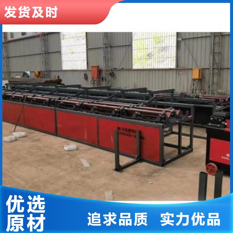 数控钢筋自动滚丝生产线靠谱厂家源厂定制